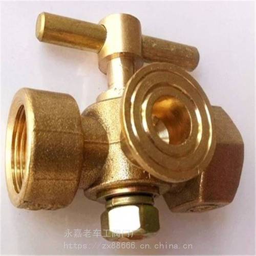 工厂供应 三通压力表旋塞阀 x14w